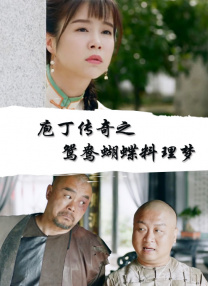丁香六月色婷婷